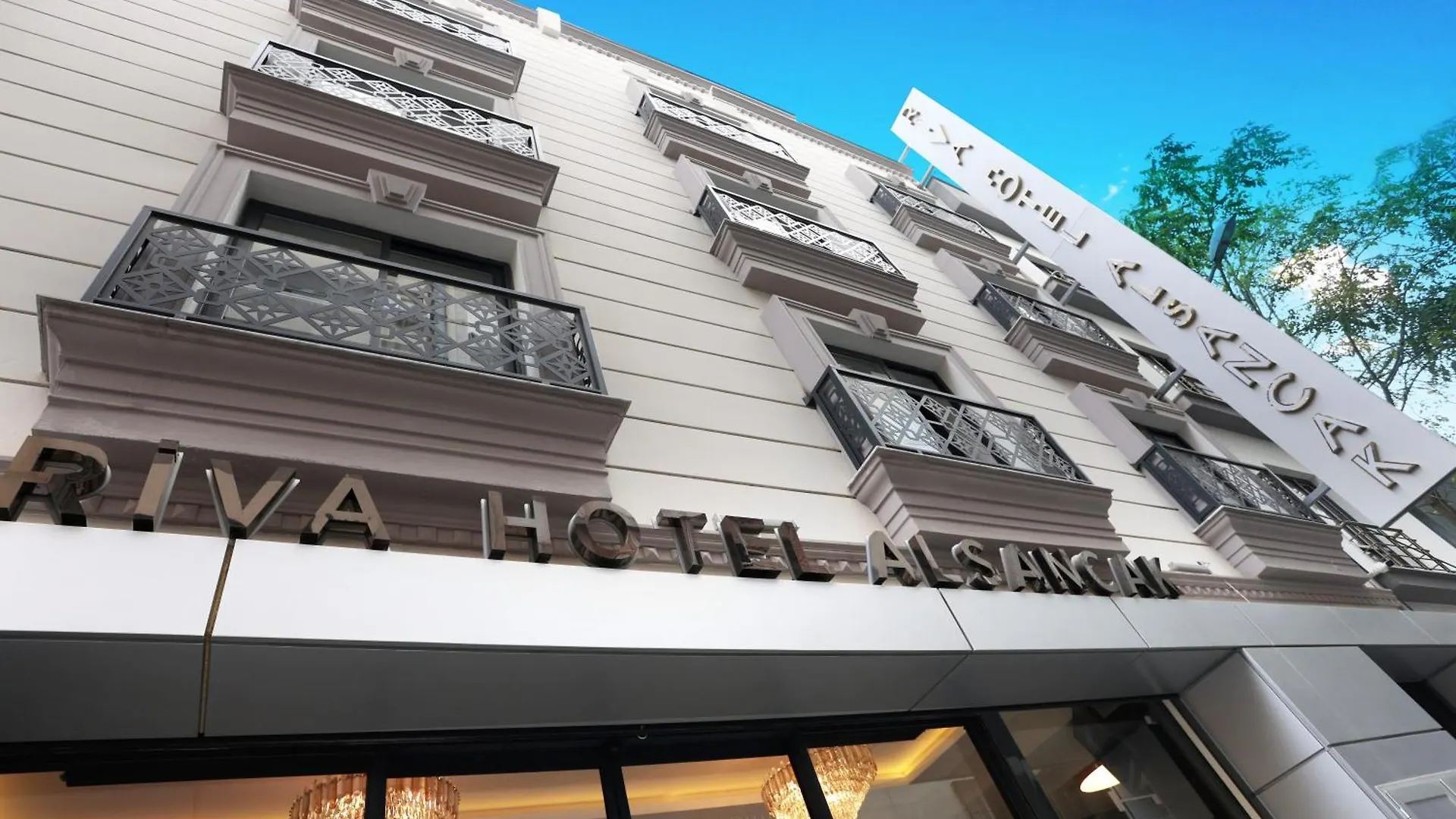 Riva Hotel Alsancak Izmir